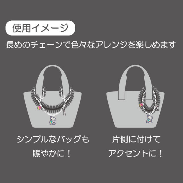 バッグチャーム