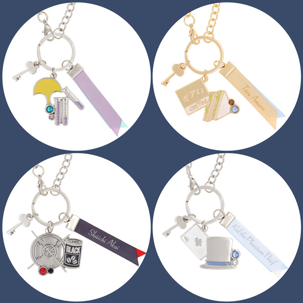 コレクタブルバッグチャーム（全11種）