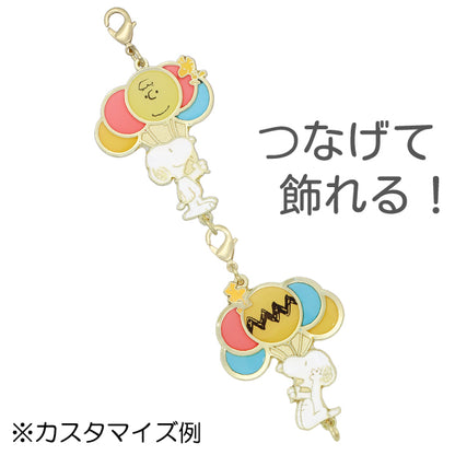 チャームセット（3個）