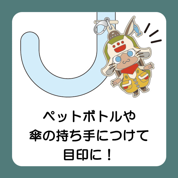 コレクタブルチャーム（全10種/シークレットあり） – ユニバーサル