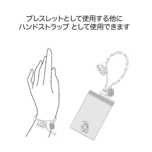 2WAYブレスレット
