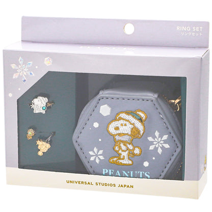 ケース付きリングセット