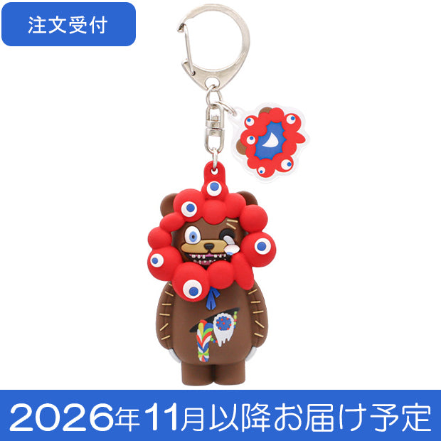 【注文受付G】キーチェーン【2026年11月以降お届け予定】