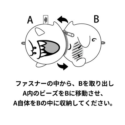 リバーシブルマスコットキーチェーン