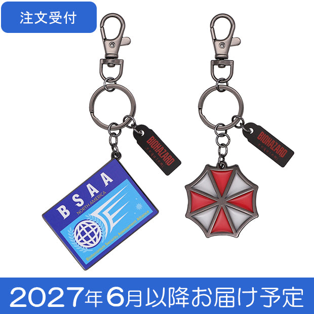 【注文受付D】キーチェーンセット（2個）【2027年6月以降お届け予定】