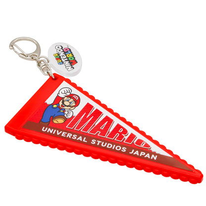 キーチェーンセット（4個）