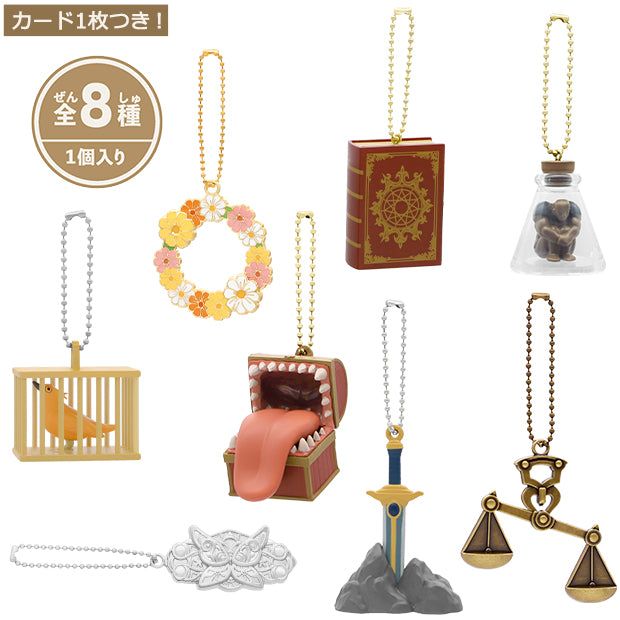 USJ 葬送のフリーレン コレクタブルキーチェーン 8種セット　コンプリート コレクタブルキーチェーン（全8種） – ユニバーサル・スタジオ