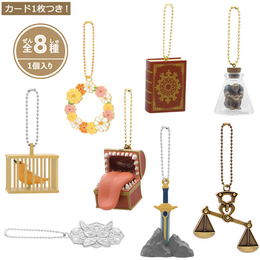 コレクタブルキーチェーン（全8種）