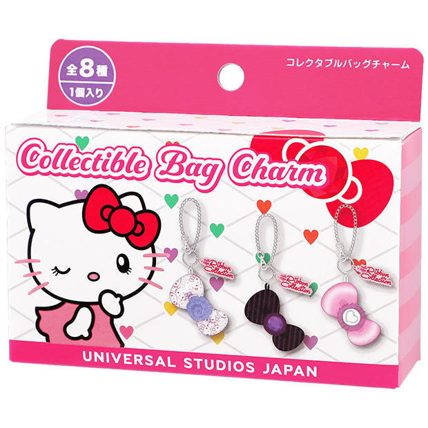コレクタブルマスコットキーチェーン（全8種） – ユニバーサル