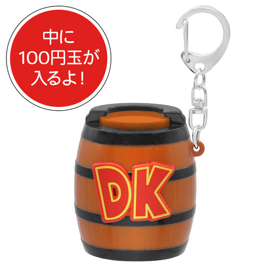 コインケースキーチェーン