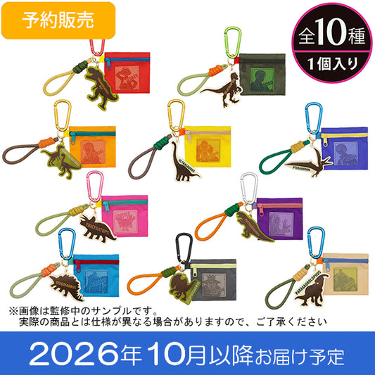 【予約販売】コレクタブルポーチキーチェーン（全10種）【2026年10月以降お届け予定】