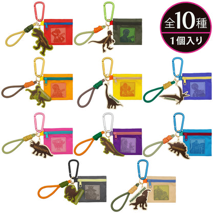 コレクタブルポーチキーチェーン（全10種）