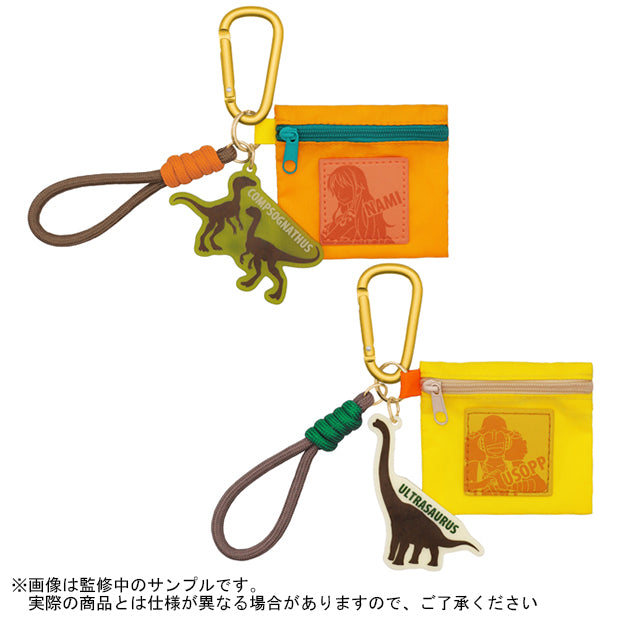 【予約販売】コレクタブルポーチキーチェーン（全10種）【2026年10月以降お届け予定】