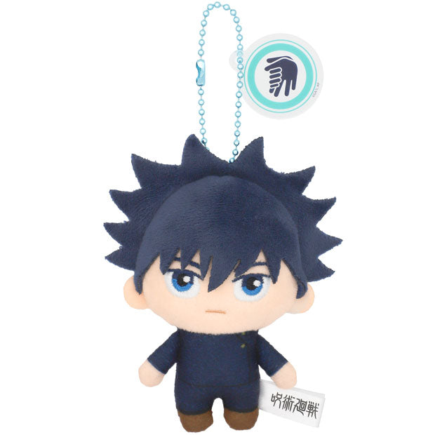 マスコットキーチェーンセット（3個） – ユニバーサル・スタジオ