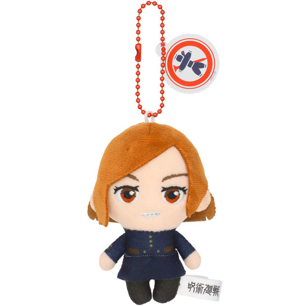 マスコットキーチェーンセット（3個） – ユニバーサル・スタジオ