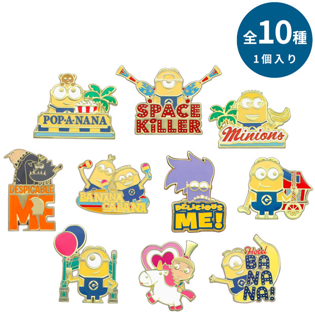 コレクタブルピンバッジ（全10種）
