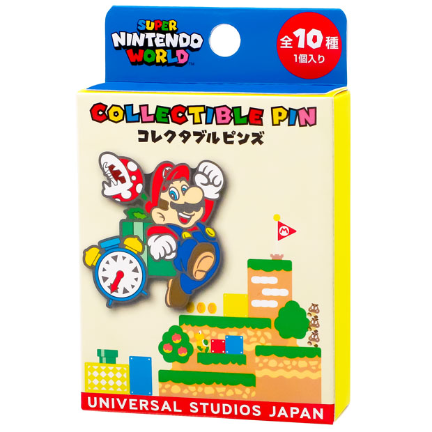 コレクタブルピンバッジ（全10種） – ユニバーサル・スタジオ