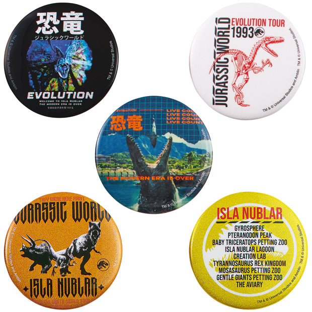 コレクタブル缶バッジ（全10種） – ユニバーサル・スタジオ・ジャパン