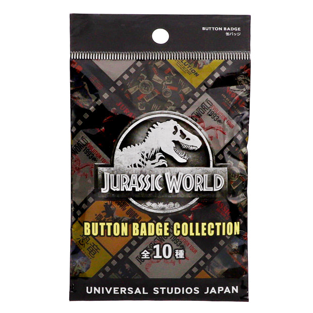 コレクタブル缶バッジ（全10種） – ユニバーサル・スタジオ・ジャパン