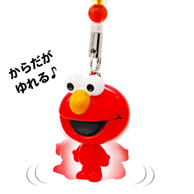 ストラップセット（3個）