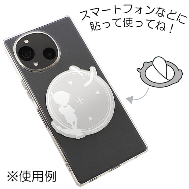 ミラーシール付きショルダーストラップ