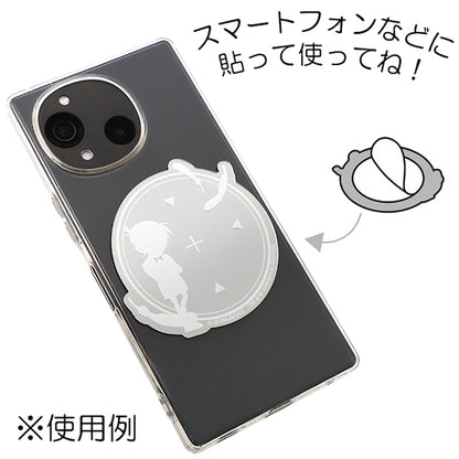 ミラーシール付きショルダーストラップ