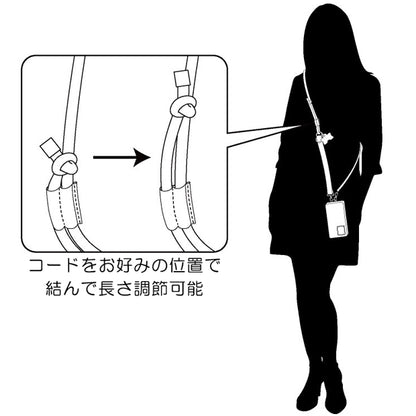 ミラーシール付きショルダーストラップ