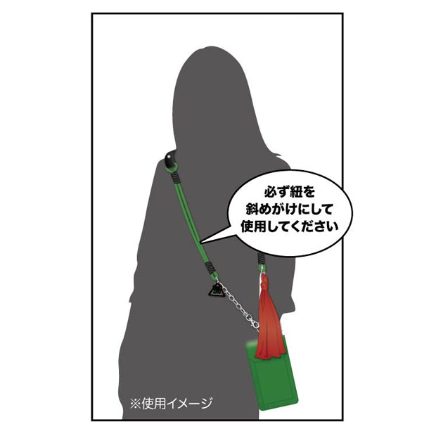 ショルダーストラップ – ユニバーサル・スタジオ・ジャパン
