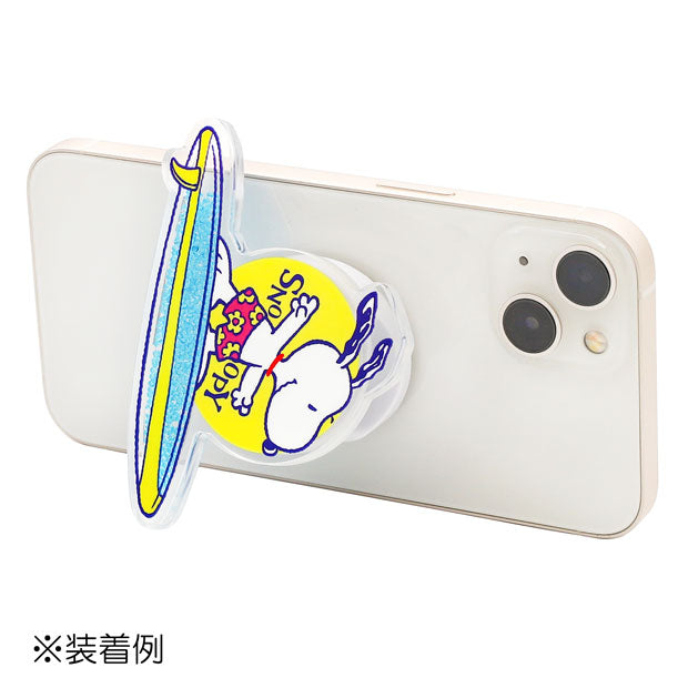 スマートフォングリップ