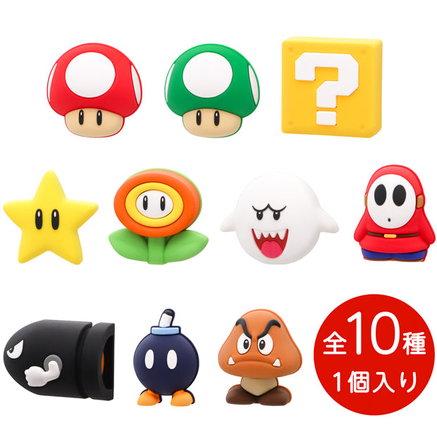 コレクタブルマグネット（全10種）