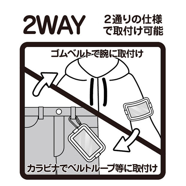 チケットホルダー