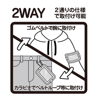 チケットホルダー