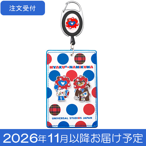 【注文受付G】リール付きパスケース【2026年11月以降お届け予定】