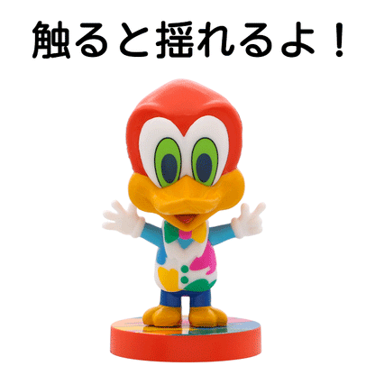フィギュアコンプリートボックス(11個) – ユニバーサル・スタジオ フィギュアコンプリートボックス(11個) – ユニバーサル・スタジオ
