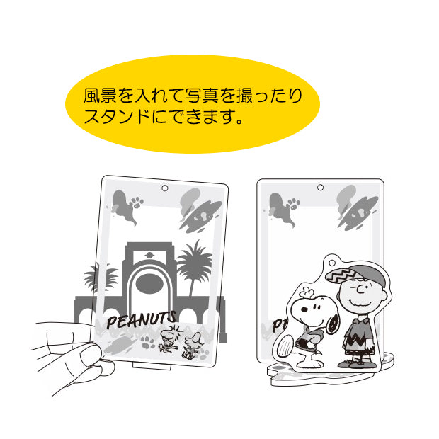 キーチェーン＆ハンドストラップセット – ユニバーサル・スタジオ