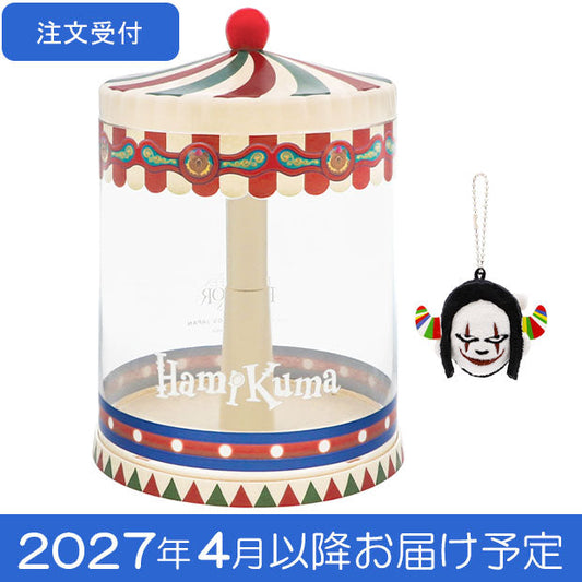 【注文受付】ディスプレイスタンド＆キーチェーン【2027年4月以降にお届け】