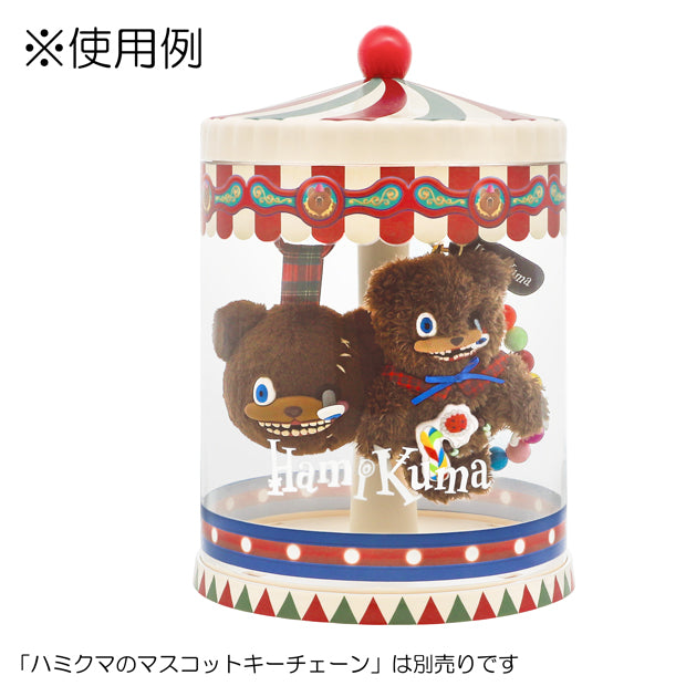 【オンラインストア限定】ディスプレイスタンド＆キーチェーン