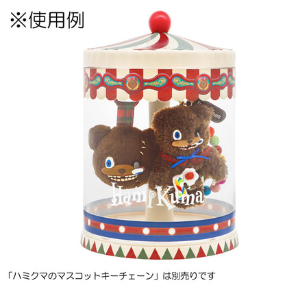 【オンラインストア限定】ディスプレイスタンド＆キーチェーン