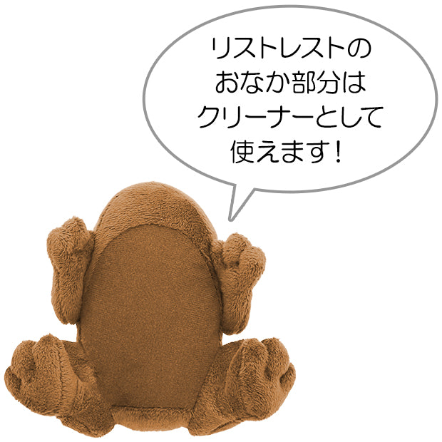 リストレスト&マウスパッド