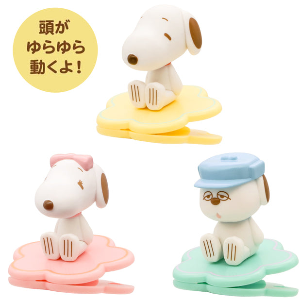 クリップセット（3個）