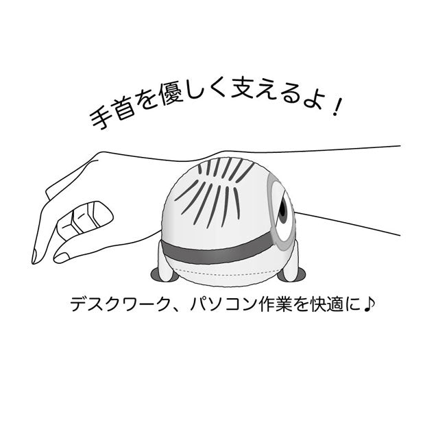 リストレスト