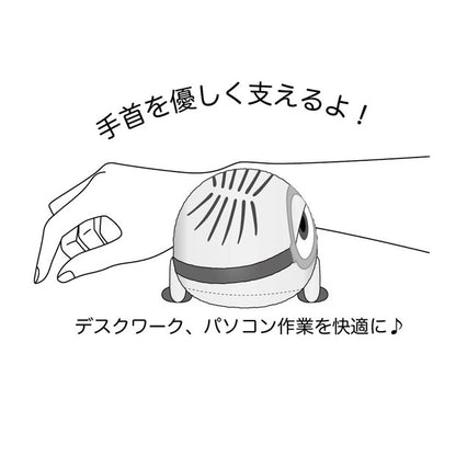 リストレスト