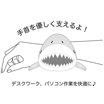 リストレスト