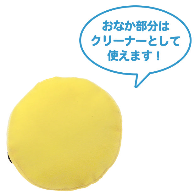 リストレスト