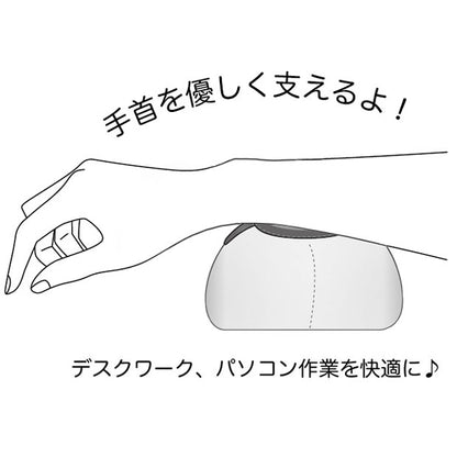リストレスト