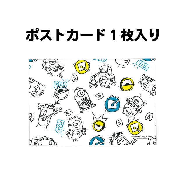 パソコンケース