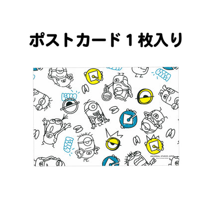 パソコンケース