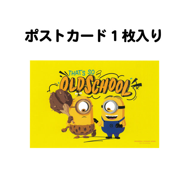 パソコンケース