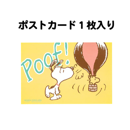 パソコンケース