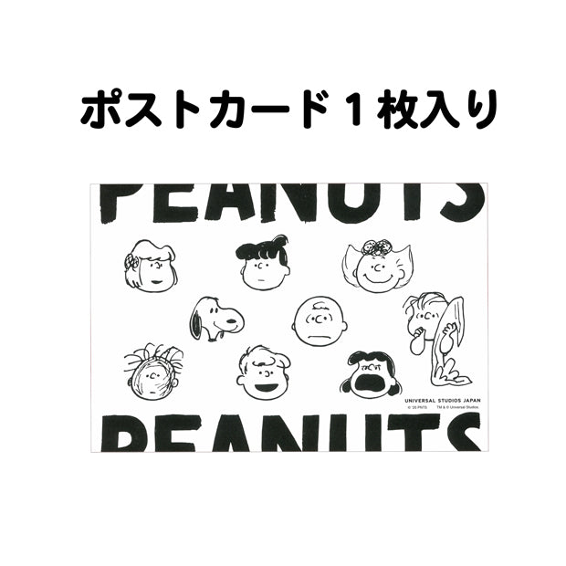 パソコンケース